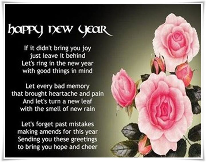 Happy New Year