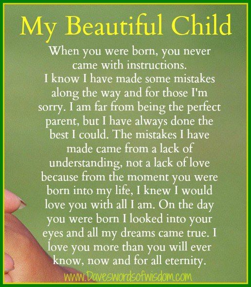 My Beautiful Child