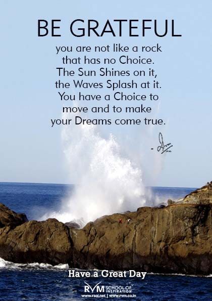 Inspiration