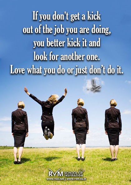 Inspiration