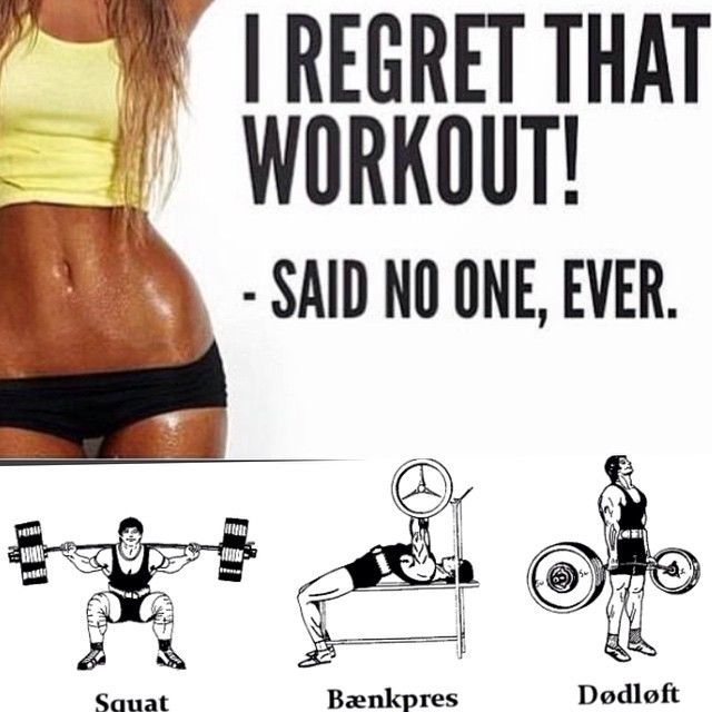 I regret that workout I regret that workout