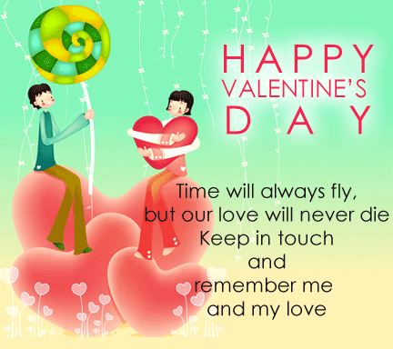 Happy Valentines Day