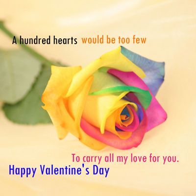 Happy Valentines Day