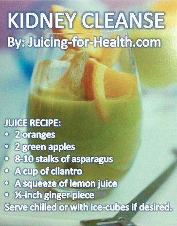 Kidney Cleanse