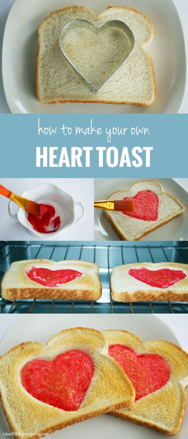 DIY Heart Toast DIY Heart Toast