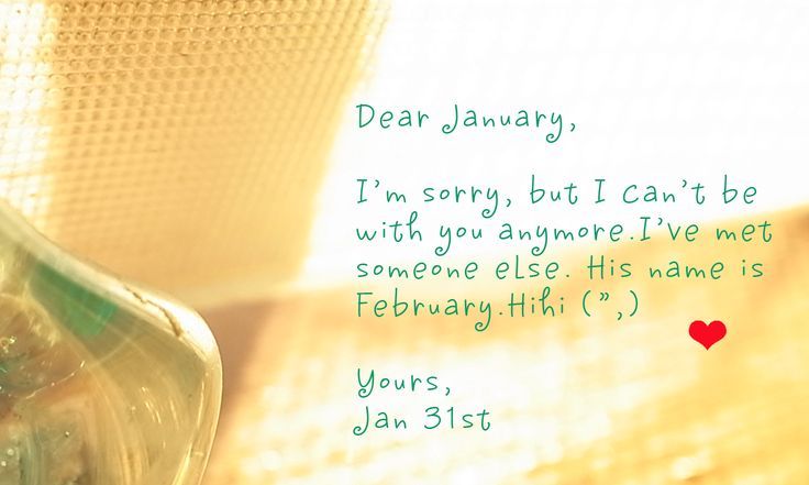 Dear January