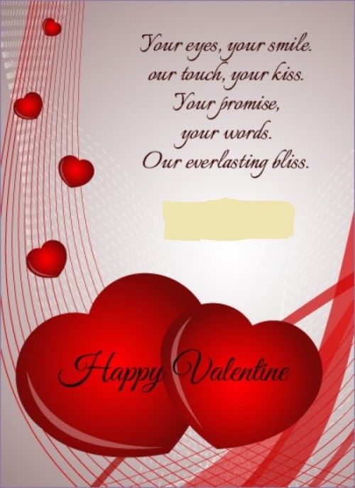 Happy Valentines Day