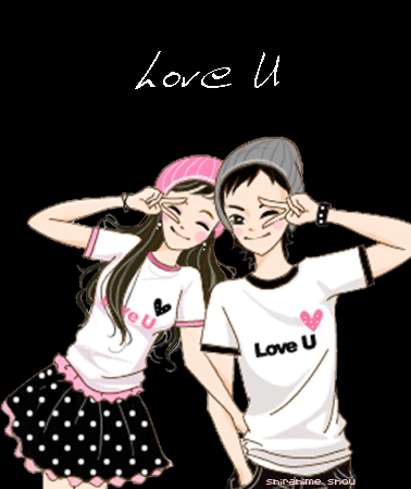 Love u Love u