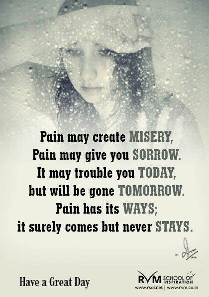 Inspiration Inspiration