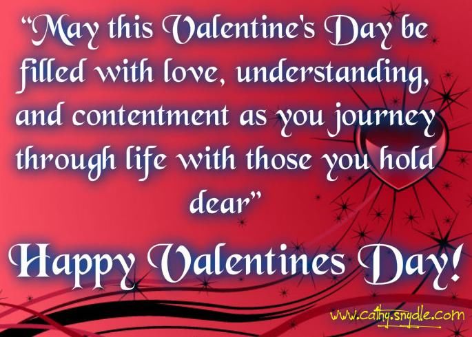 This Valentines Day This Valentines Day