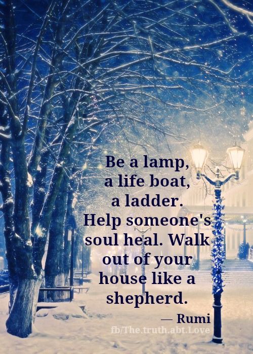 Rumi Rumi