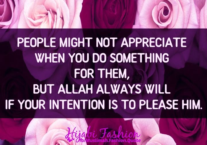 Allah always will
