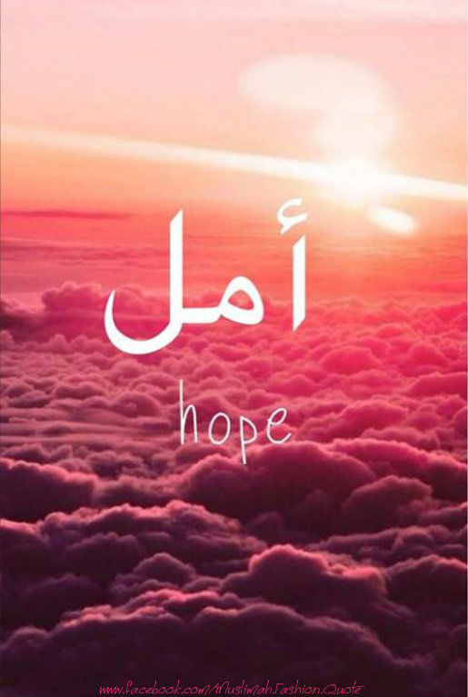 Islam Islam