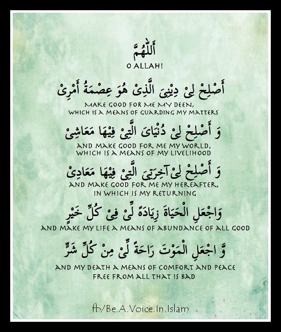 Islam