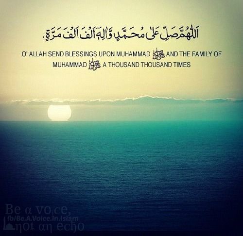 Islam Islam