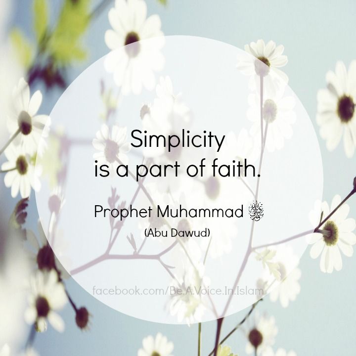 Simplicity