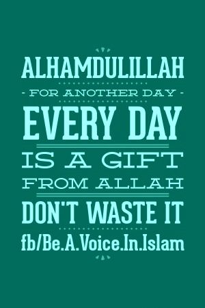 Alhamdulillah Alhamdulillah