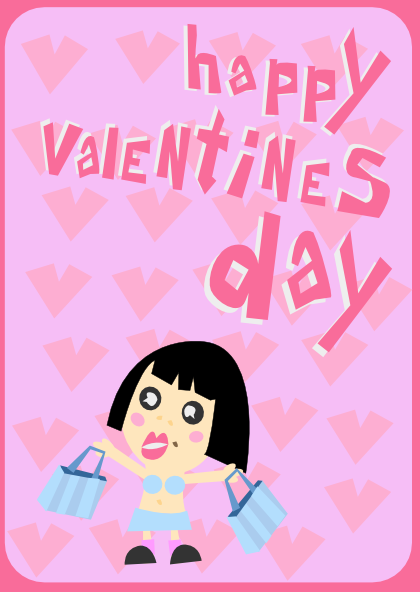 Happy Valentines Day Happy Valentines Day