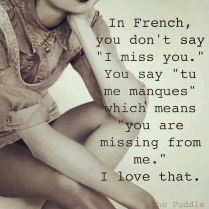you are missing from me