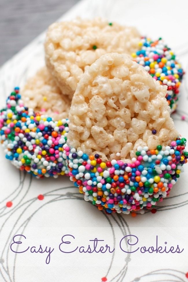 Easter Egg Cookies Easter Egg Cookies