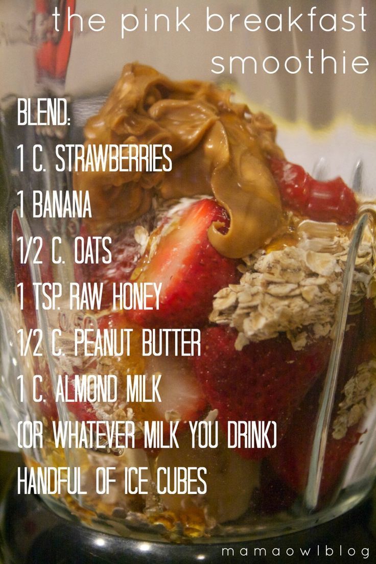 Pink Breakfast Smoothie