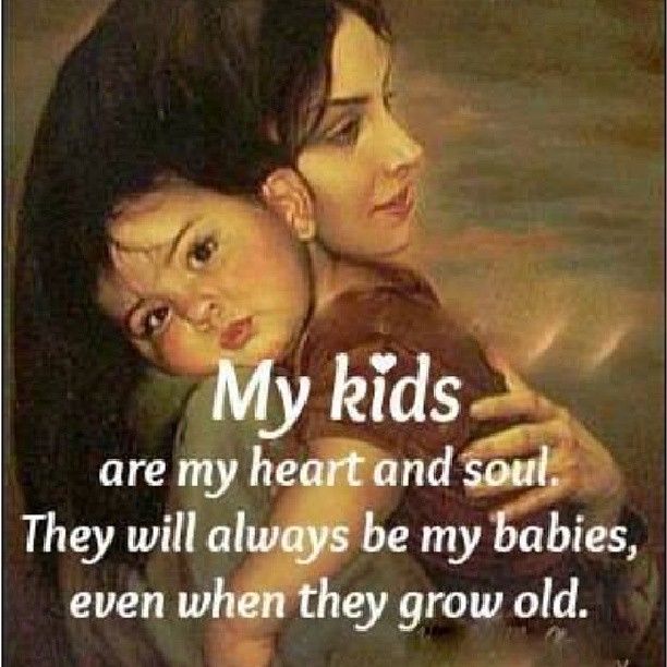 My Kids