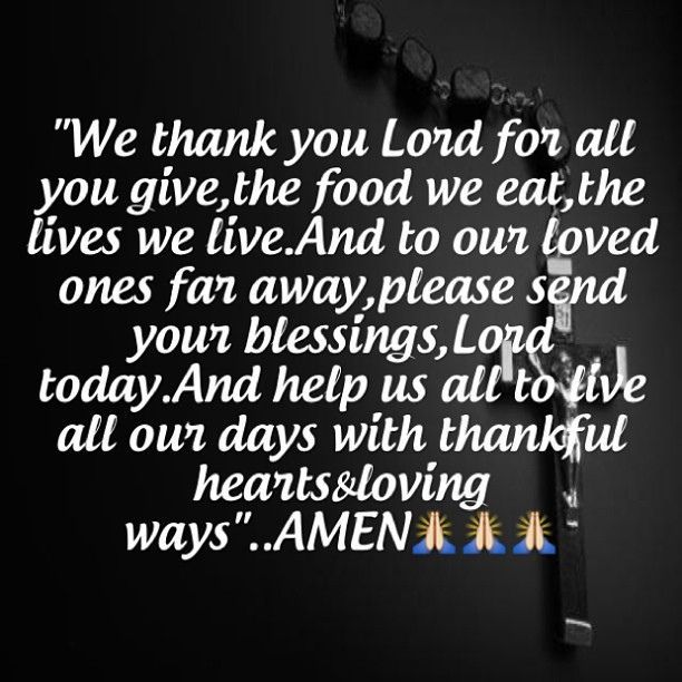 We Thank You Lord... Pictures, Photos, And Images For Facebook, Tumblr,  Pinterest, And Twitter