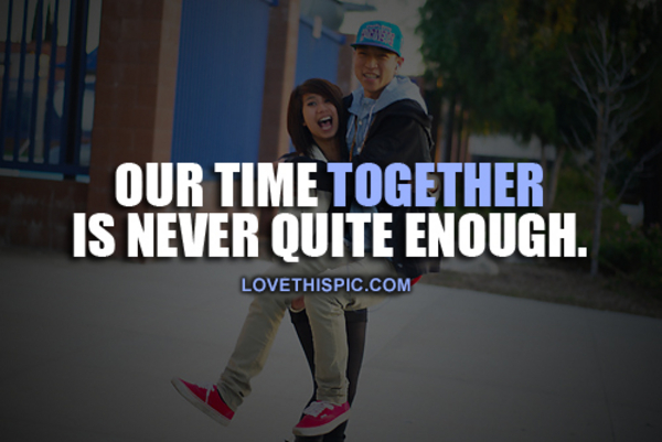 Not Enough Not Enough