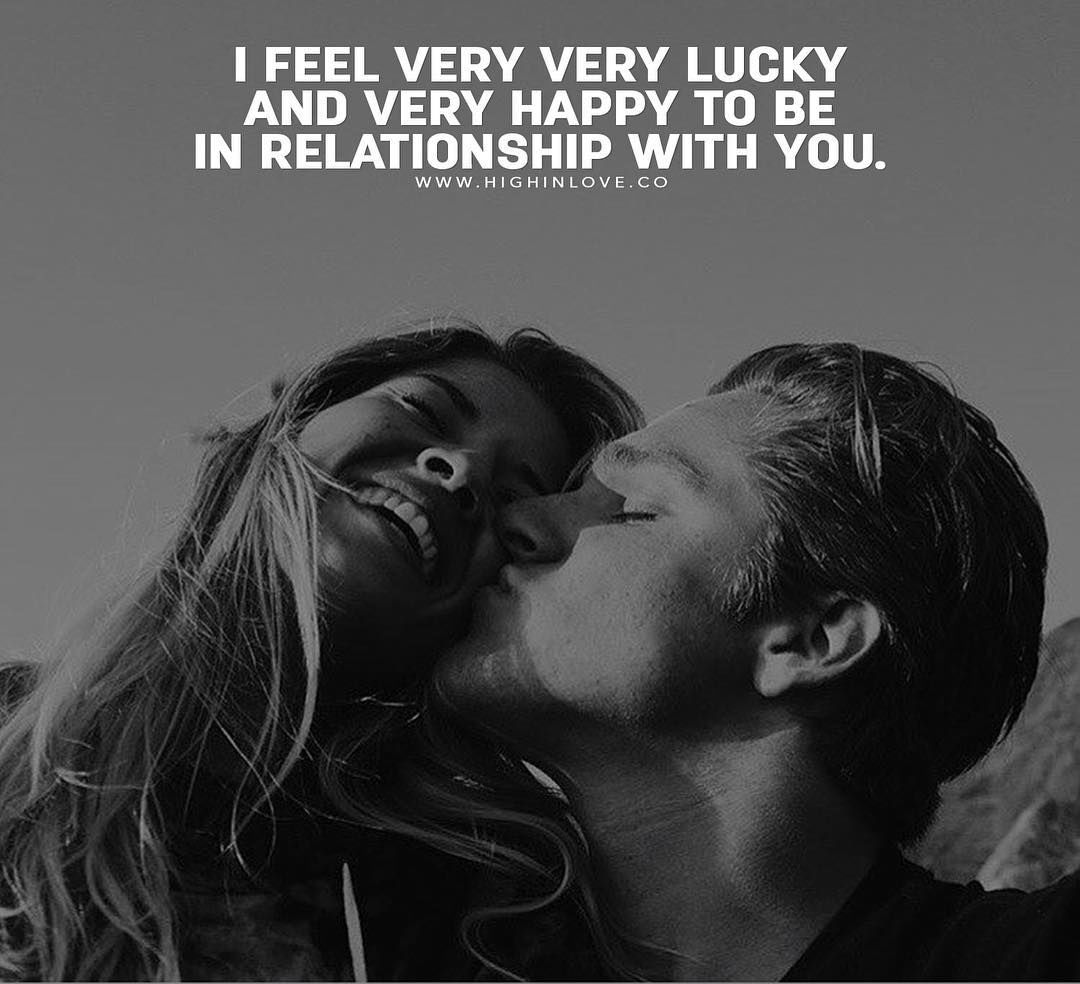 Be in with you. Love you. Цитата my love for you. Картинки i want to be. Открытка im always love you.