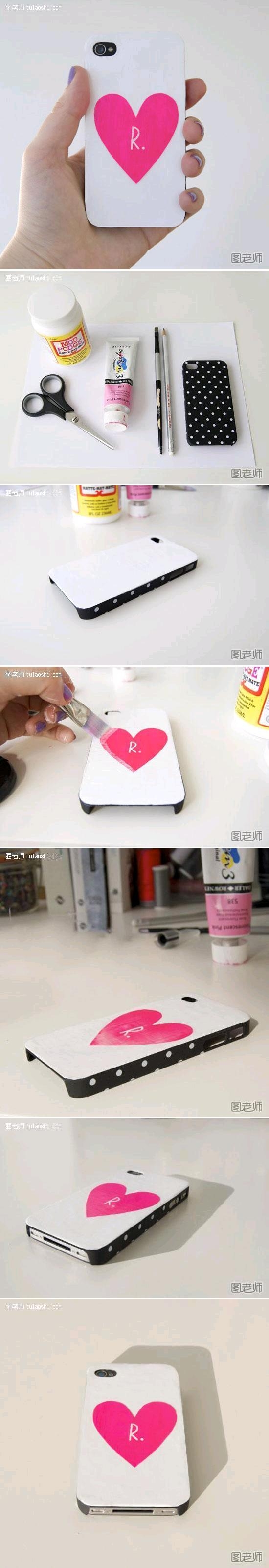 DIY Love iPhone Case DIY Love iPhone Case