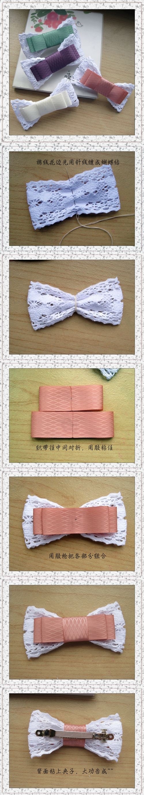 Diy Hair Bow Diy Hair Bow