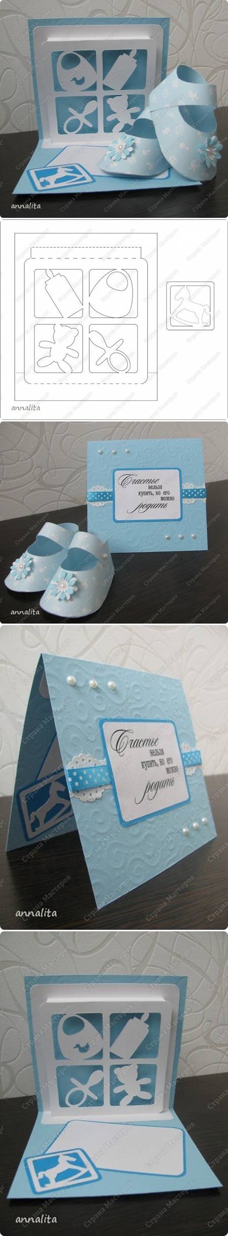 DIY Newborn Card Template DIY Newborn Card Template
