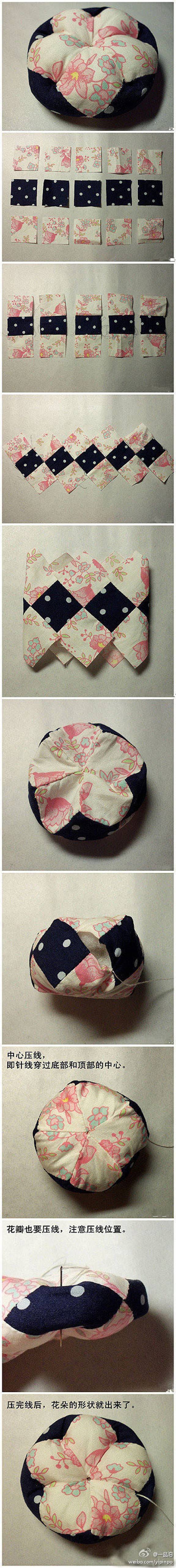 DIY Flower Like Pillow DIY Flower Like Pillow
