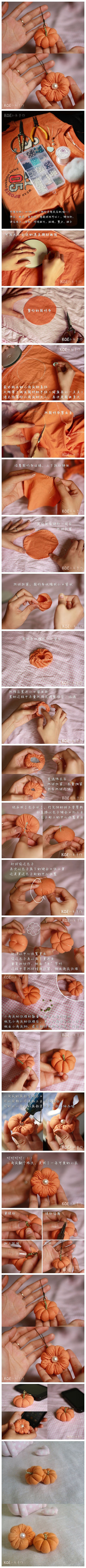 DIY Old Shirt Pumpkin Ornament