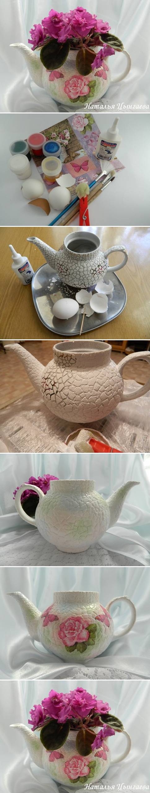 DIY Kettle Plant pot with eggshells