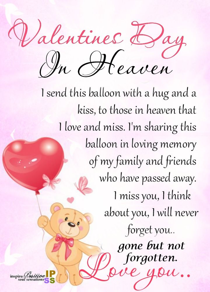 Valentine's Day In Heaven Pictures, Photos, and Images for Facebook ...