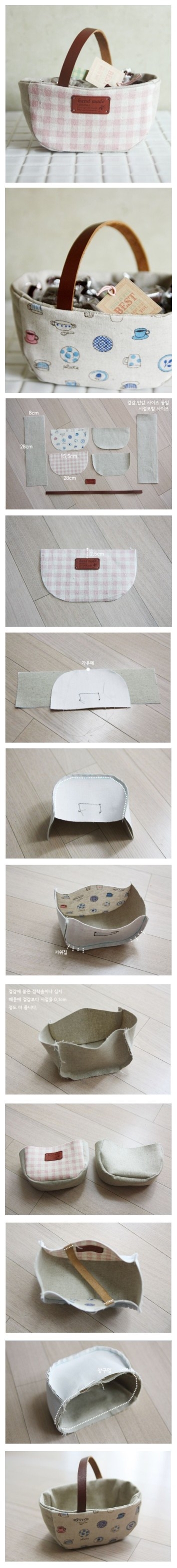 DIY Basket DIY Basket