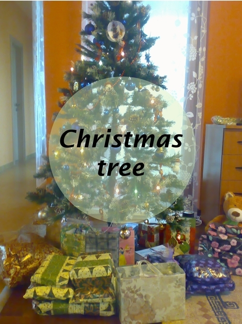 Christmas Tree