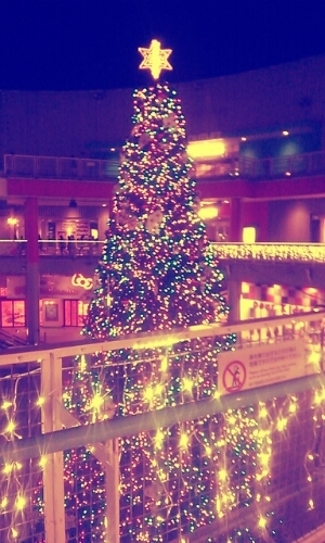 Christmas Tree