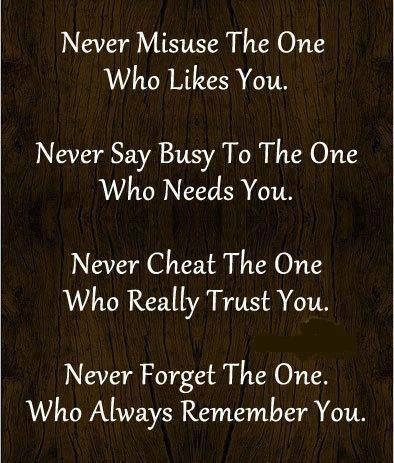 never never