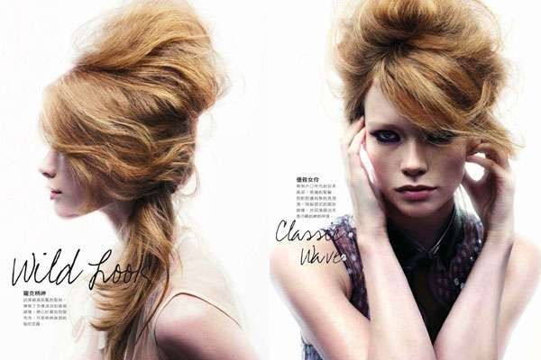 Sweeping beehive hairstyle Sweeping beehive hairstyle