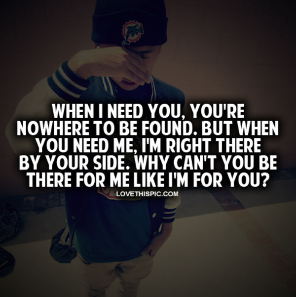 When I Need You