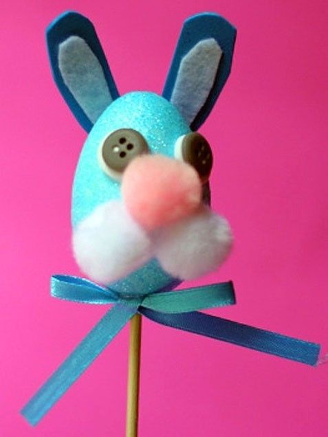 Bunny rabbit easter egg Bunny rabbit easter egg