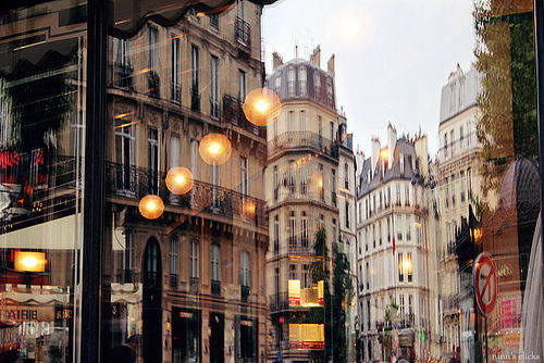 Reflective city Reflective city