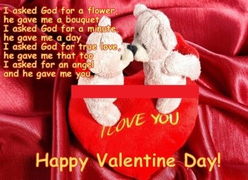 Happy Valentines Day