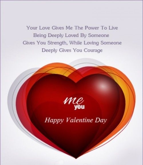 Happy Valentines Day Happy Valentines Day