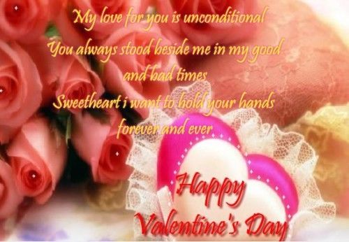 Happy Valentines Day