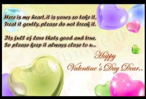 Happy Valentines Day Dear Happy Valentines Day Dear