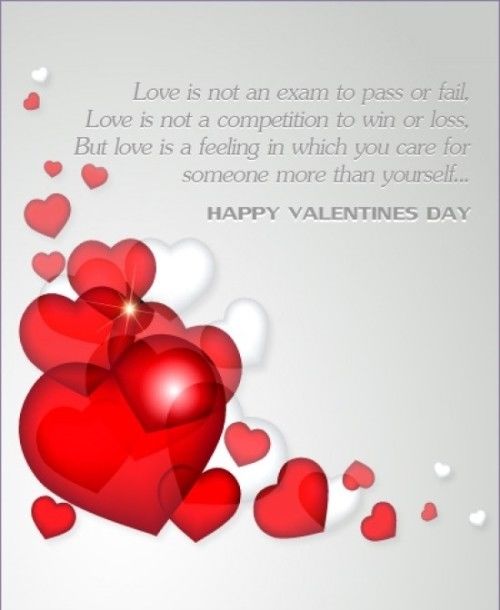 Happy Valentines Day Happy Valentines Day