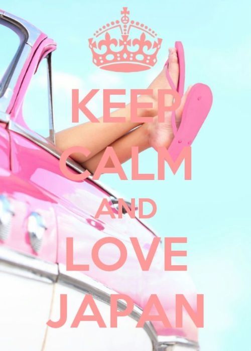 Keep calm and love japan